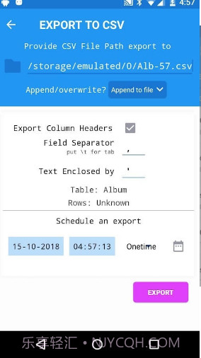 Sqlite Master截图2