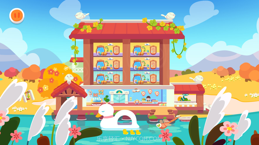 宝宝开心旅馆截图1 宝宝开心旅馆截图1