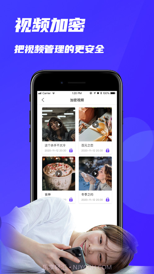 月亮播放器截图3 月亮播放器截图3