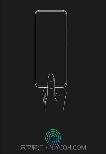 指纹与密码截图1 指纹与密码截图1