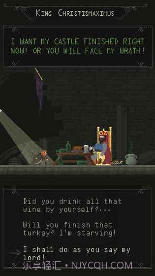 地下城与矿工截图1 地下城与矿工截图1