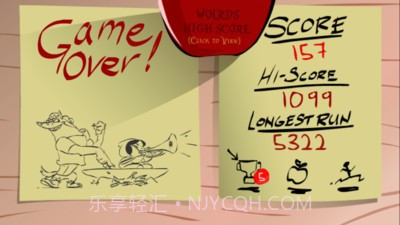 小红帽和大灰狼截图1 小红帽和大灰狼截图1