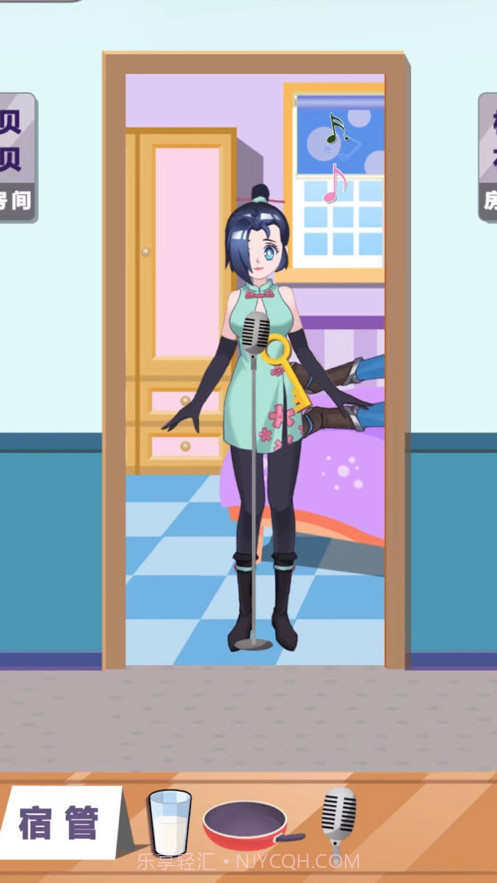 超级美妆秀2截图3 超级美妆秀2截图3