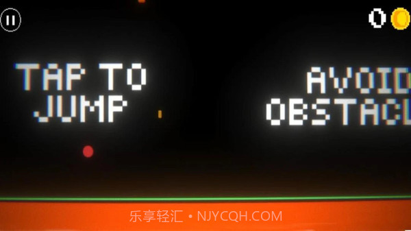 球球跳跃之旅截图1 球球跳跃之旅截图1