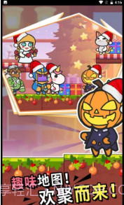 火线先锋对决经典版截图2 火线先锋对决经典版截图2