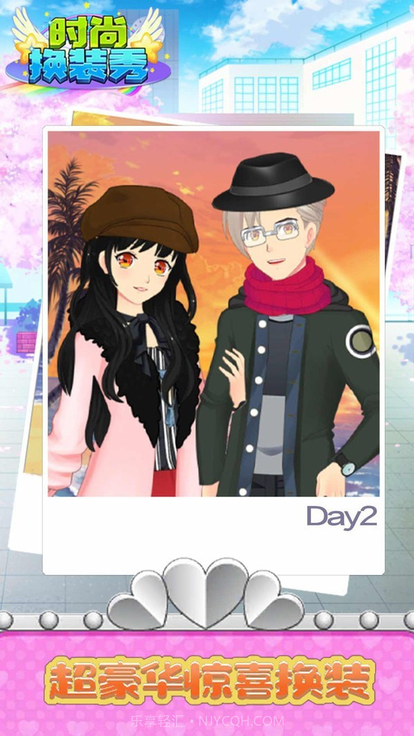 时尚换装秀截图2 时尚换装秀截图2