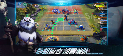 战争艺术：赤潮截图4