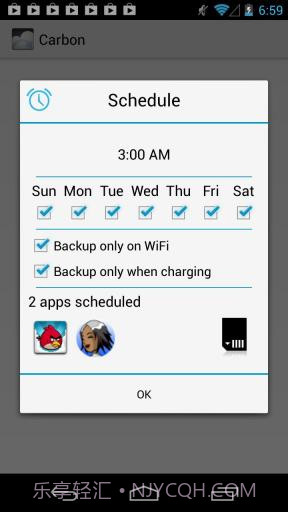 Helium氦备份截图5 Helium氦备份截图5
