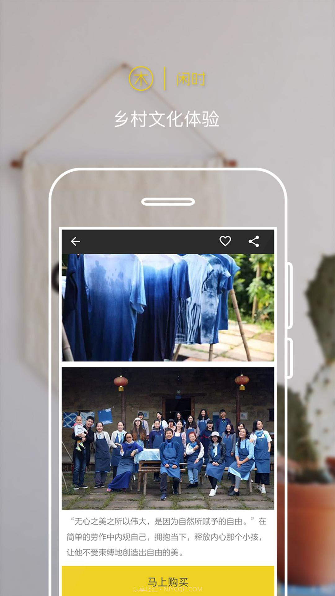 闲时截图3 闲时截图3