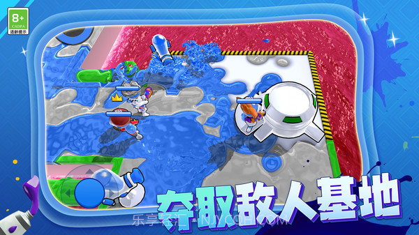 枪手射击大战截图2