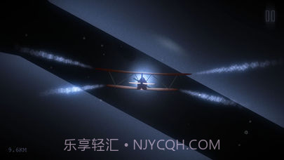 远方ios版截图3 远方ios版截图3