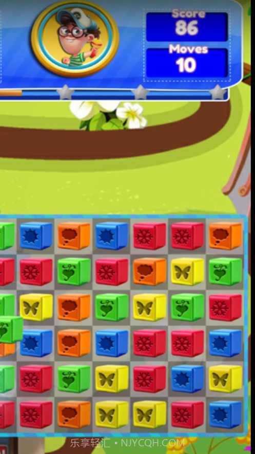 玩具箱爆炸截图2 玩具箱爆炸截图2