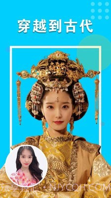 美颜最美相机截图2 美颜最美相机截图2