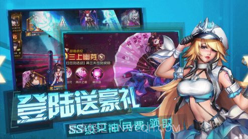 女神誓言截图3 女神誓言截图3