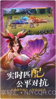 少年三国志:零截图4 少年三国志:零截图4