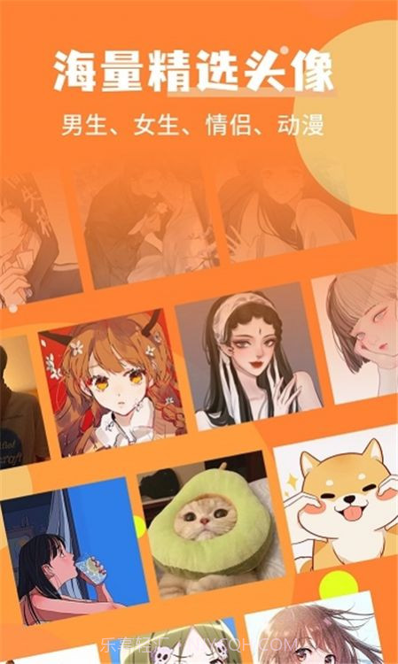 堆堆精灵美化截图1 堆堆精灵美化截图1