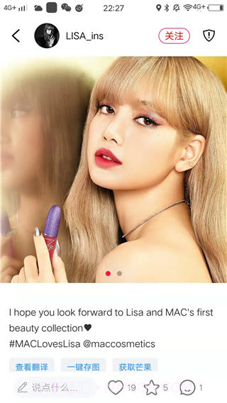 小时尚APP截图1 小时尚APP截图1