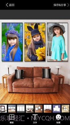 照片拼图截图5