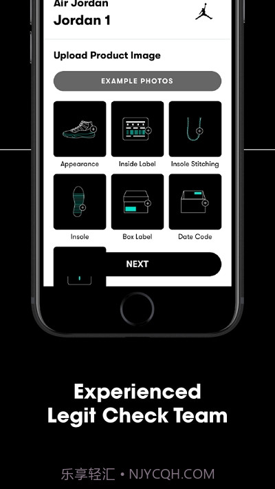 CheckCheck验鞋截图3
