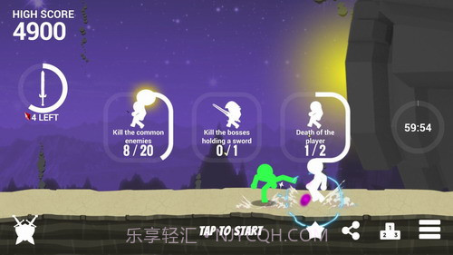 闪电火柴人截图1