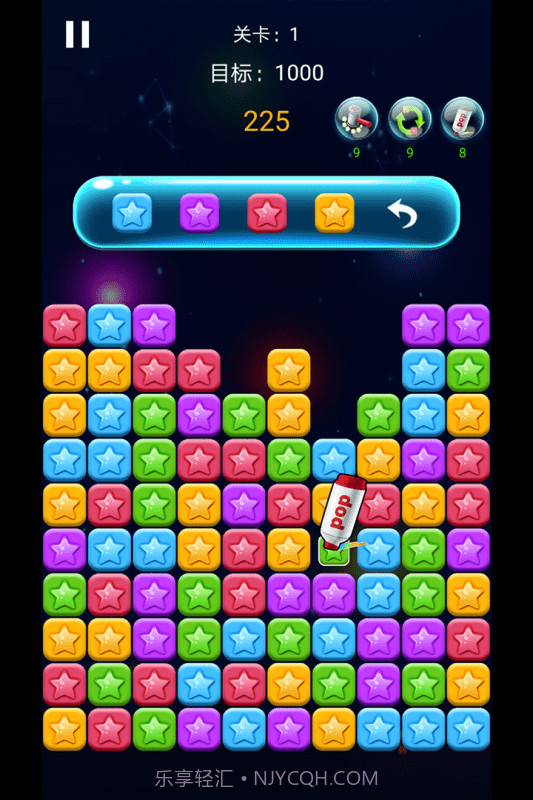 瓜瓜消一消截图4 瓜瓜消一消截图4