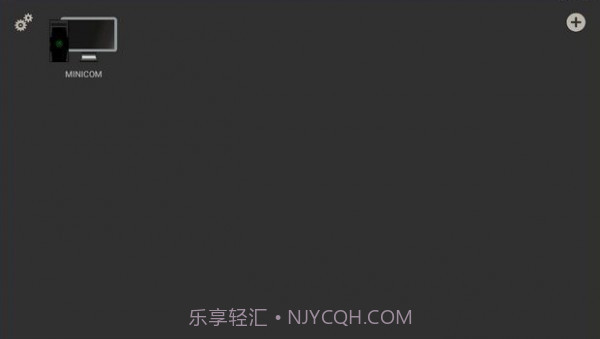 moonlight串流汉化版截图3 moonlight串流汉化版截图3