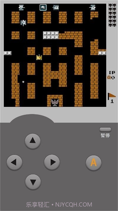 趣乐坦克大战截图1