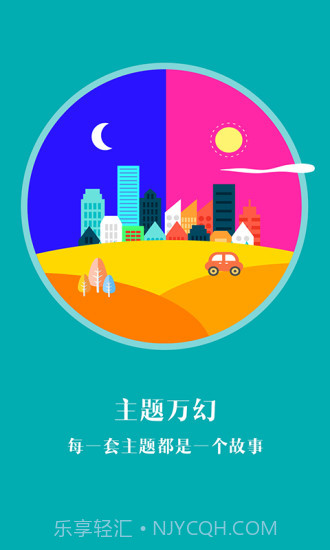 Liveapp截图1 Liveapp截图1