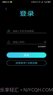 ColorMeter截图1 ColorMeter截图1