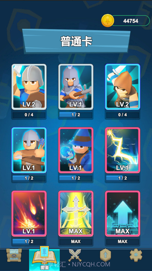 军团出击截图5 军团出击截图5