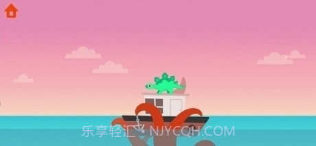 恐龙巡逻艇截图3