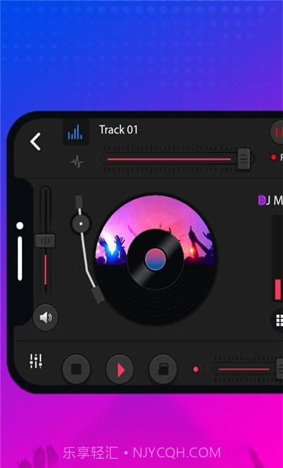 DJ混音打碟机截图1 DJ混音打碟机截图1