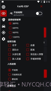 xa超广角工具截图1 xa超广角工具截图1