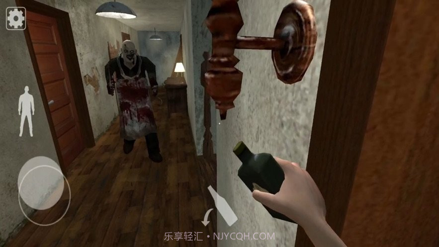 mr granny截图4 mr granny截图4