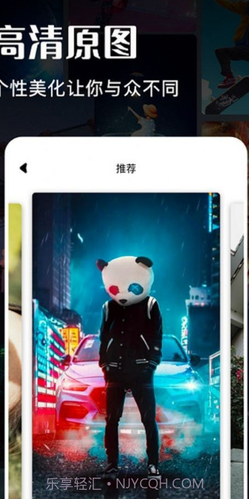 游戏动漫壁纸截图3 游戏动漫壁纸截图3