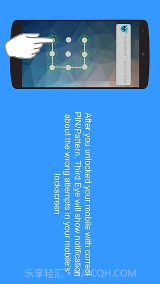 Third Eye第三只眼截图2 Third Eye第三只眼截图2