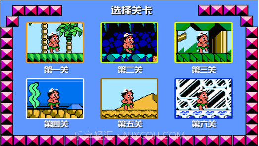 FC名人大冒险截图2 FC名人大冒险截图2