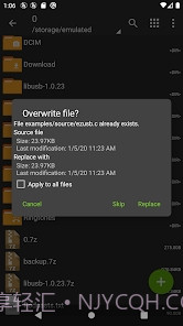 老外管理器截图2 老外管理器截图2