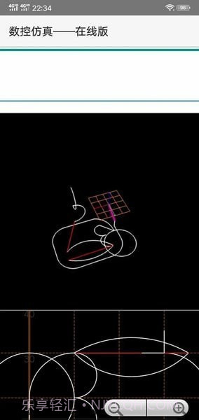 FANUC数控仿真系统截图1