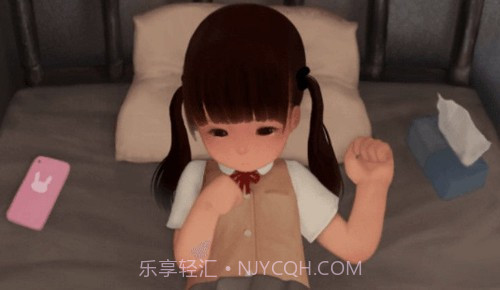 迷失的生活 1.32菊花截图3 迷失的生活 1.32菊花截图3