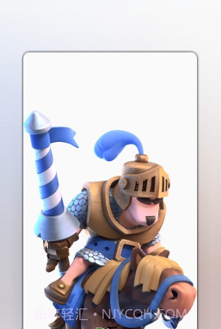 皇室宝箱查询APP截图1 皇室宝箱查询APP截图1