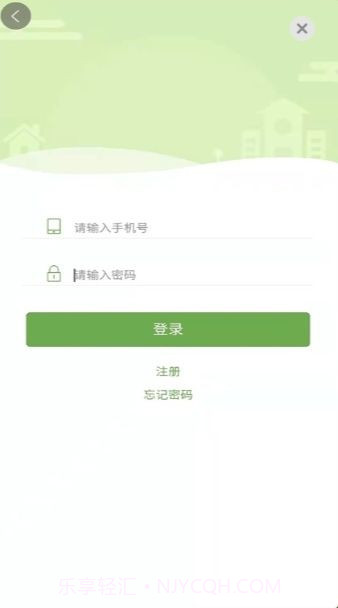 正一健康截图3 正一健康截图3