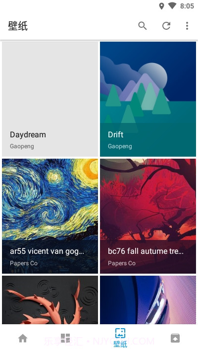 Daydream 图标截图3 Daydream 图标截图3