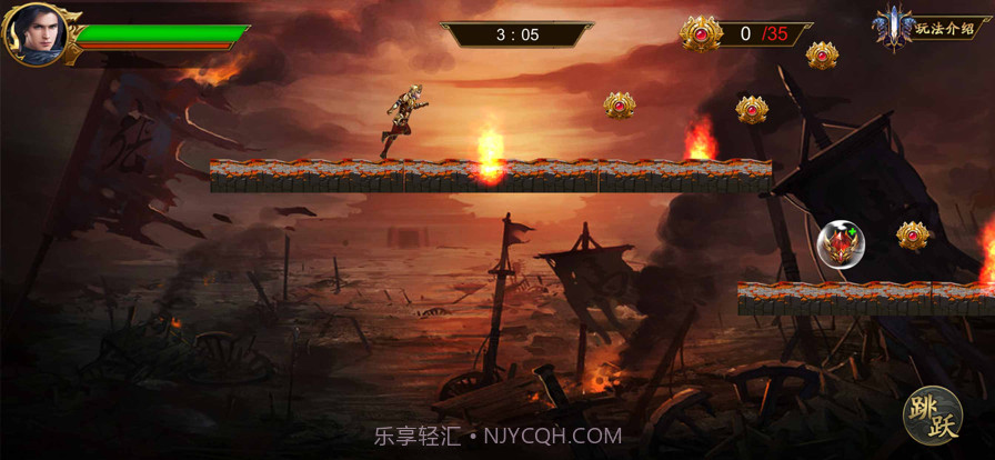 战士的大难关头截图3