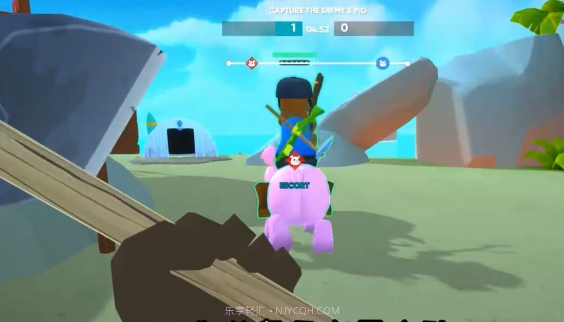 农场吃鸡截图4 农场吃鸡截图4