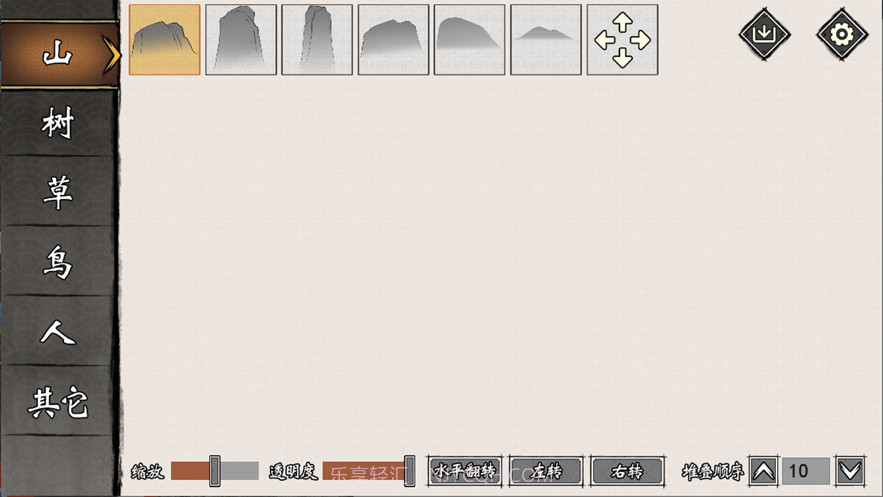 小小艺术家截图2 小小艺术家截图2