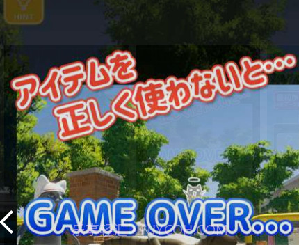 猫咪和幽灵的悠闲日常截图3 猫咪和幽灵的悠闲日常截图3