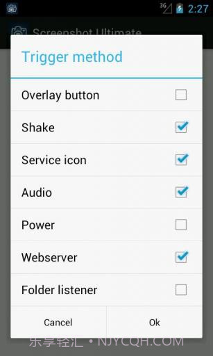 无root截屏截图2 无root截屏截图2