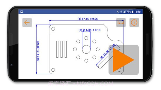 mcaliper截图4 mcaliper截图4