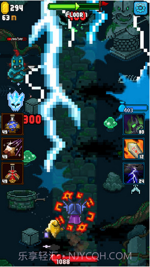 探索冲刺截图3 探索冲刺截图3